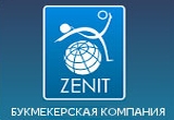 Франшиза Букмекерская контора ZENIT