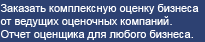 ������ �������