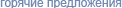 ������� ����������� �� BusinessesForSale