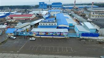 Производственная база