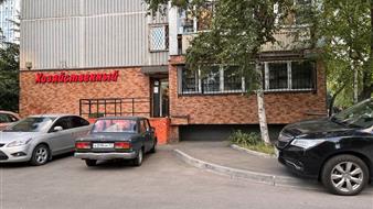 Продажа нежилого помещения с магазином (хозмаг) Москва
