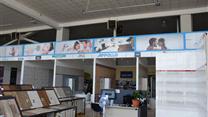Продам автосалон пл.5075 кв.м., 59 сот., Пятигорск, ул. Черкесское ш.