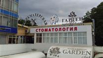Продам действующий салон красоты