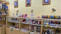Продам действующий бизнес: