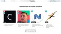 Работающий маркетплейс цифровых товаров