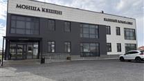 Продажа бизнеса в Косшы