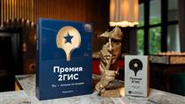 Готовый ресторан-караоке 427 м2 | Новокузнецк | Окупаемость 15