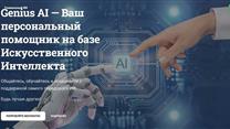 “Дивиденды на легке: просто инвестируй!”