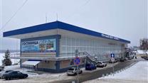 Продам действующий торговый центр