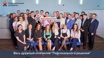 Инвестиции в федеральный бизнес из 253 филиалов