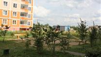 Земля под многоквартирные дома