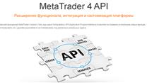 Пpoдaм Бpoкepcкую кoмпaнию Forex MT4 Server