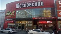 Магазин 734 м2 с арендаторами! Доходный бизнес!