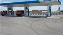 Имущественный комплекс АГНКС в г. Сибай