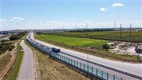 Земельный участок 50 сот на автотрассе первой категории