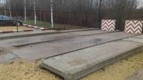 Здание, на земельном участке промышленного назначения, площадью 0,7 га