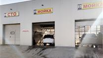 Продается автосервис полного цикла (СТО, мойка, шиномонтаж, стоянка)