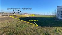 Земля. Федеральная трасса. Под АЗС, СТО, придорожный сервис и склады
