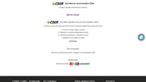 Интернет-магазин - зооцентр, товары для животных, груминг студия