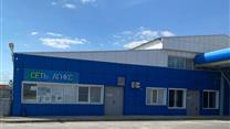 Продажа имущественного комплекса АГНКС в г. Волжский