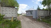Промышленная база с лицензией на обращение с отходами I-IV кл.опасности
