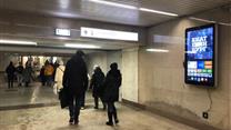 Сеть рекламных смарт-экранов в метро Екатеринбурга