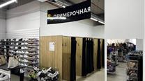 Магазин 734 м2 с арендаторами! Доходный бизнес!