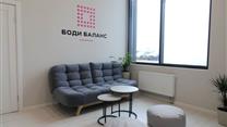 Студия групповых и индивидуальных тренировок (фитнес, йога, растяжка)