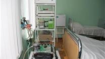 Продажа действующего медицинского центра, 5 890 м2, земля 1 га, ДНР