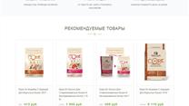 Интернет-магазин - зооцентр, товары для животных, груминг студия