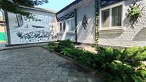 Здание и зем участок под коммерцию
