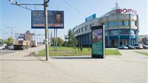 Объекты торговой недвижимости в г.Йошкар-Ола