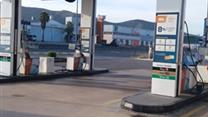 Продается действующая АЗС в Испании