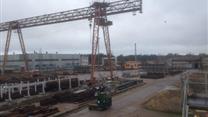 Производственно-складской комплекс