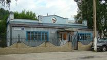 Готовый бизнес, автошкола с бессрочной лицензией
