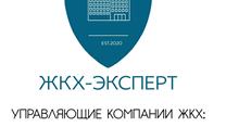 Управляющая компания ЖКХ: покупка