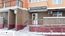 Прибыльный Барбершоп в новостроящемся районе