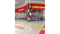 Сеть детских игровых в ТЦ -