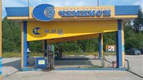 Автозаправочная станция