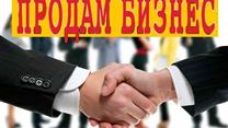 Продам сеть развлекательных комплексов