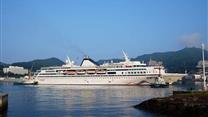 Cruise ship for sale/ круизное судно на продажу