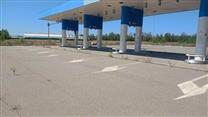 Продажа имущественного комплекса АГНКС в с. Казьминское