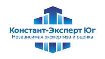 Оценочная, экспертная компания