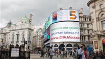 Премиальный домен для бьюти-индустрии: СПА.МОСКВА
