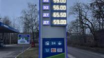 Продажа АЗС - 3 штуки