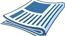 Еженедельная рекламно-информационная газета