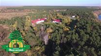 Санаторий в Тюменской области с термальным источником