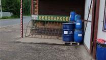 Продам успешный бизнес