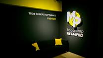 Продам компьютерный клуб Meta4Pro Bootcamp