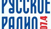 Продаю FM-станция с оборудованием в г. Новороссийске
